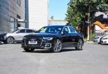 售价42.79万元起 新款奥迪A6L正式上市-深圳汽车网