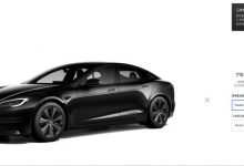 全系上调1.9万 特斯拉Model S/X调价-深圳汽车网