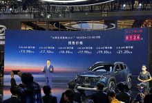 长安马自达CX-50行也将于5月25日上市-深圳汽车网