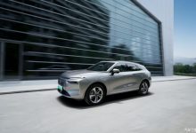 全新内外造型 新款摩卡DHT-PHEV亮相-深圳汽车网