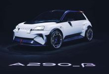 明年量产 Alpine A290_β concept首发-深圳汽车网