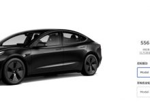 上涨0.2万元 特斯拉Model 3/Y官宣调价-深圳汽车网