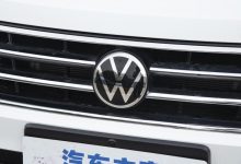 前奥迪负责人同意在排放丑闻中认罪-深圳汽车网