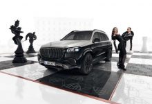 梅赛德斯-迈巴赫Night Series官图发布-深圳汽车网