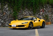 买法拉利要趁早 官宣订单已排到2025年-深圳汽车网