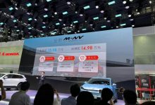 2023粤港澳车展：新款本田M-NV上市-深圳汽车网