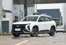 预售13.98万起 MUFASA 沐飒将今日上市-深圳汽车网