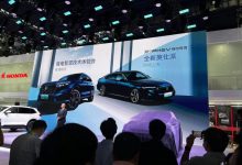 2.0L混动 全新英仕派e:PHEV预计8月上市-深圳汽车网