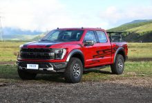 73.08万 F-150猛禽烈焰风暴特别版亮相-深圳汽车网