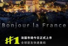 smart精灵#1正式公布在华5月交付量-深圳汽车网