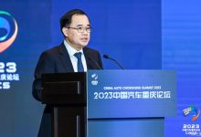 朱华荣：2030年新能源车渗透率或达70%-深圳汽车网