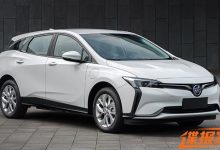 采用磷酸铁锂电池 新款别克微蓝6申报图-深圳汽车网