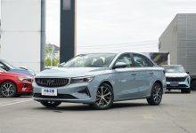 吉利帝豪冠军版将于6月6日正式上市-深圳汽车网