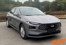 入门价或更低 蒙迪欧1.5T车型今日首发-深圳汽车网