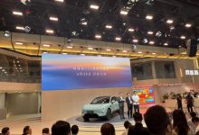 2023重庆车展：阿维塔产品计划公布-深圳汽车网