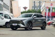 昆仑i HD等 凯翼6月9日带来5款新车-深圳汽车网