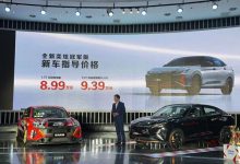 售8.99万起 新款风神奕炫冠军版上市-深圳汽车网