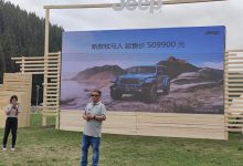 增荒野露营玩法 新款牧马人售50.99万起-深圳汽车网