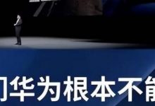 沃尔沃让用户更放心地享受电气化出行-深圳汽车网