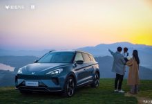 极狐阿尔法S/T森林版将于6月16日上市-深圳汽车网