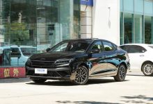 期待价格！江淮A5 PLUS将于6月24日上市-深圳汽车网