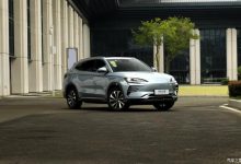 推全新续航版本 宋PLUS冠军版正式亮相-深圳汽车网