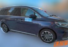 换装一体式连屏 新款荣威iMAX8实车谍照-深圳汽车网