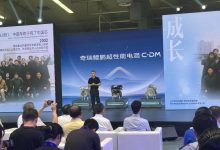 艾瑞泽8率先搭载 奇瑞C-DM电混总成下线-深圳汽车网