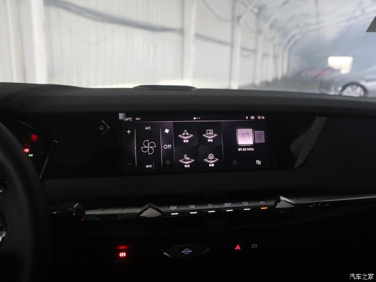 DS(进口) DS 4 2023款 1.6T 基本型 DS(进口) DS 4 2023款 1.6T 基本型