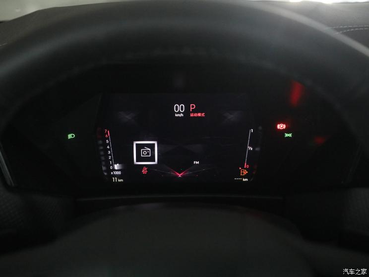 DS(进口) DS 4 2023款 1.6T 基本型 DS(进口) DS 4 2023款 1.6T 基本型