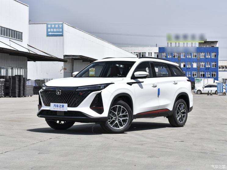 长安汽车 长安CS75 PLUS 2023款 第二代 1.5T 自动精英型 长安汽车 长安CS75 PLUS 2023款 第二代 1.5T 自动精英型