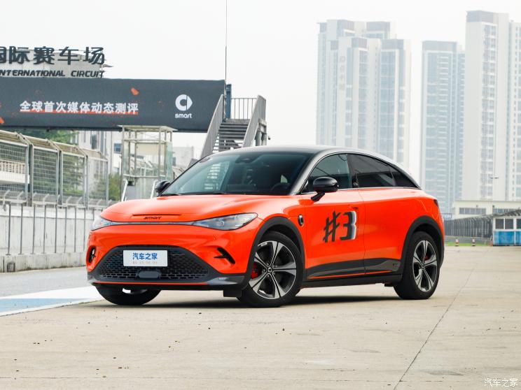 smart smart精灵#3 2023款 BRABUS性能版 smart smart精灵#3 2023款 BRABUS性能版