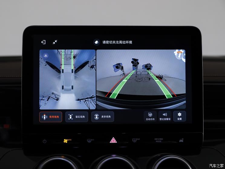 smart smart精灵#3 2023款 Pulse版 smart smart精灵#3 2023款 Pulse版