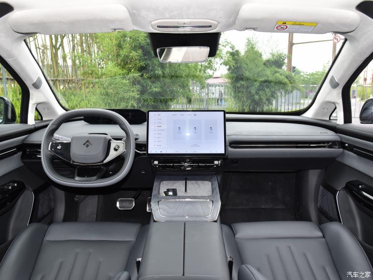 埃安 昊铂Hyper GT 2023款 710超充版 埃安 昊铂Hyper GT 2023款 710超充版