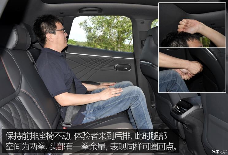 深蓝汽车 深蓝S7 2023款 纯电版 深蓝汽车 深蓝S7 2023款 纯电版