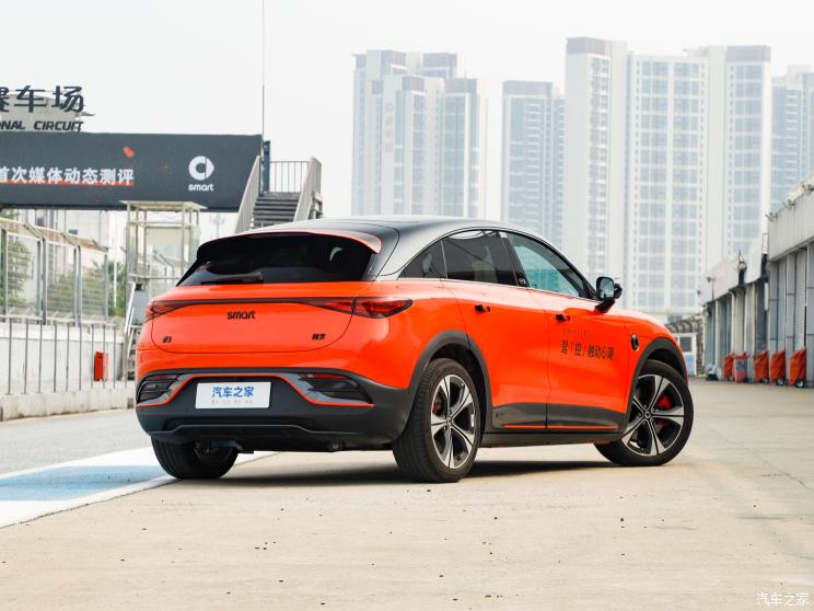 smart smart精灵#3 2023款 BRABUS性能版 smart smart精灵#3 2023款 BRABUS性能版