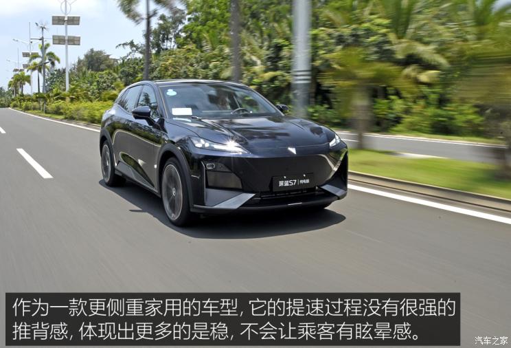 深蓝汽车 深蓝S7 2023款 纯电版 深蓝汽车 深蓝S7 2023款 纯电版