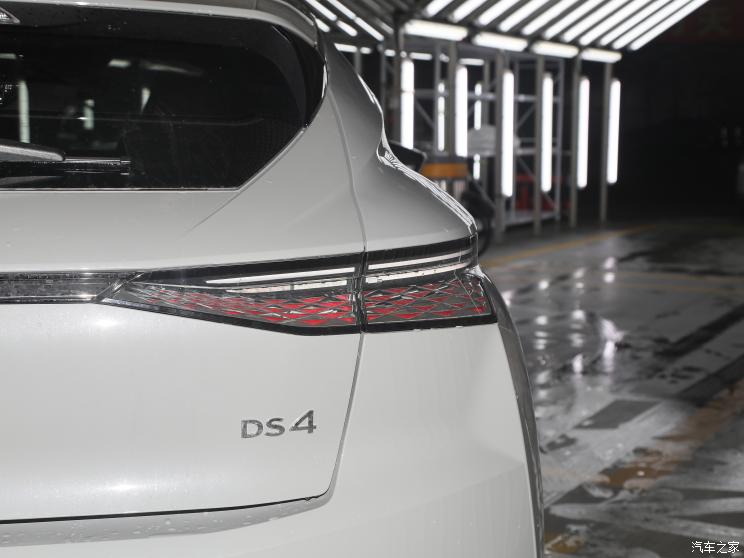 DS(进口) DS 4 2023款 1.6T 基本型 DS(进口) DS 4 2023款 1.6T 基本型