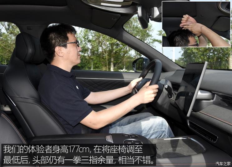 深蓝汽车 深蓝S7 2023款 纯电版 深蓝汽车 深蓝S7 2023款 纯电版