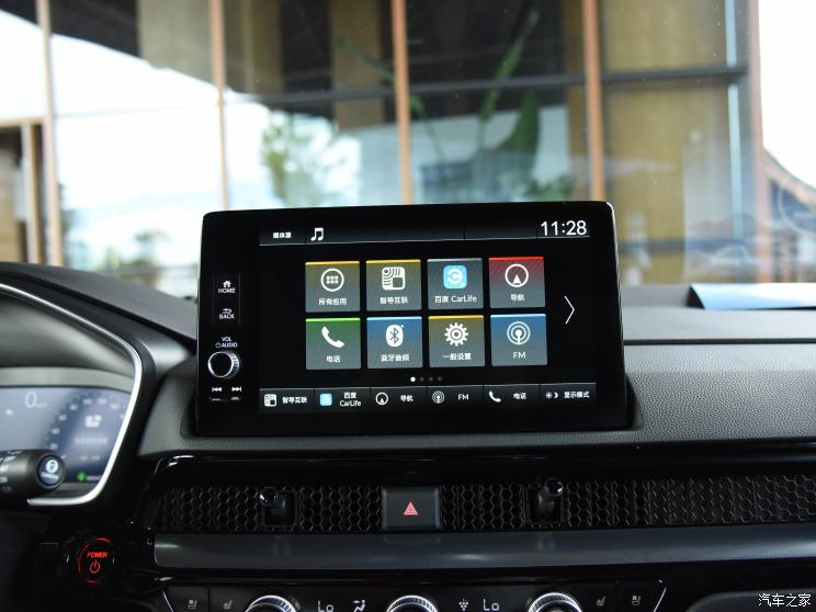 广汽本田 皓影 2023款 e:HEV 四驱基本型