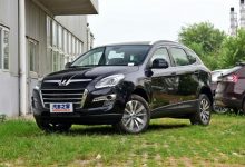 东风裕隆结束13年合资 杭州国资接盘-深圳汽车网