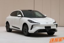采用家族化设计 智己LS6申报图曝光-深圳汽车网