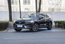 同比大涨48.7% 沃尔沃汽车公布5月销量-深圳汽车网