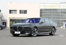 售126.2万元 新款宝马740Li尊享型上市-深圳汽车网