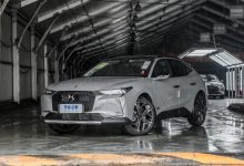 1.6T+8AT动力 全新DS 4将于7月13日上市-深圳汽车网