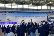 售18.2588万元起 江铃E路达正式上市-深圳汽车网