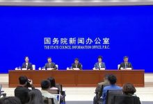 商务部：吸引外资加快建设统一汽车市场-深圳汽车网