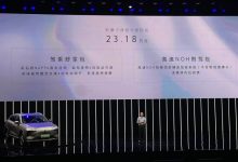 售23.18万元 新款摩卡DHT-PHEV正式上市-深圳汽车网