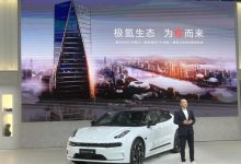 2023粤港澳车展：极氪订阅模式发布-深圳汽车网