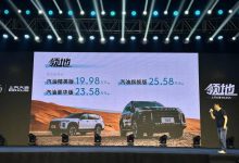 上汽大通MAXUS领地汽油版售19.98万元起-深圳汽车网